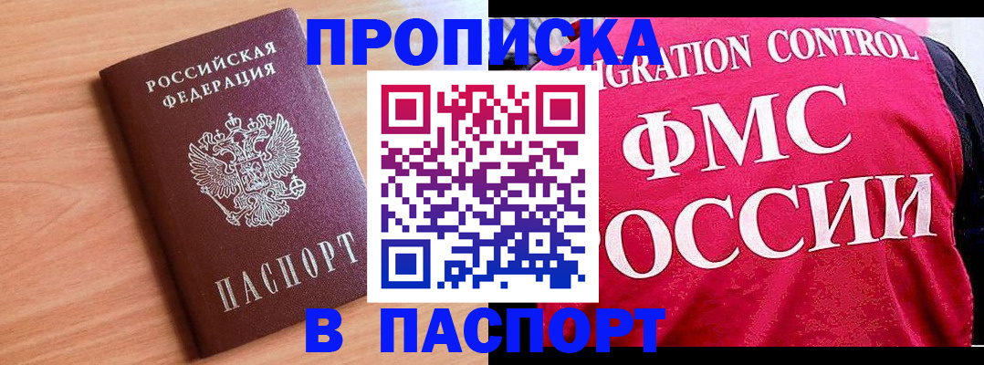 форма 3 в Пугачёве